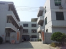 Quanzhou Hopecome Electronic Co., Ltd.