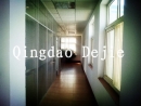 Qingdao De Jie Industry And Trade Co., Ltd.