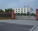Shenzhen Dotcom Houseware Products Co., Ltd.