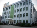 Dongguan Hengchen Electronic Co., Ltd.