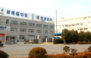 Jiangsu Sidefu Textile Co., Ltd.