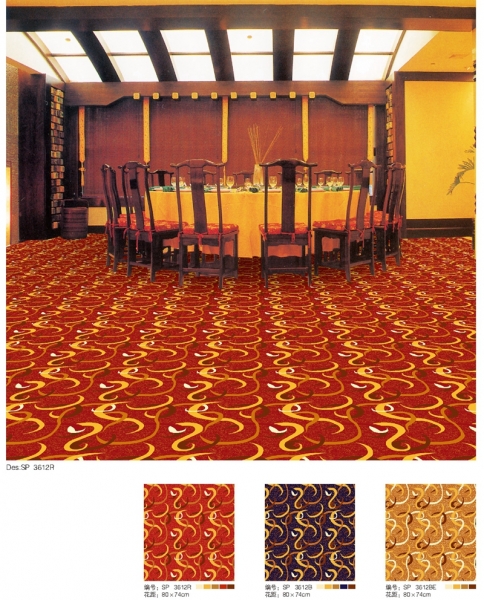 Carpet