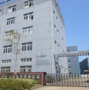 Ningbo Wantong Electron Co., Ltd.