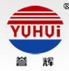 Henan Yuhui Industrial Co., Ltd.
