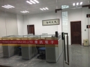 Huaxun Electronic (Shantou) Factory