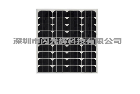 Solar Cell