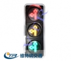 Traffic Light