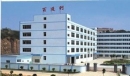 Shenzhen Patoli Electronic Co., Ltd.