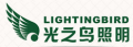 Zhongshan Lightingbird Lighting Co., Ltd.