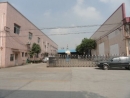 Zhongshan Guzhen Datong Lights & Electrical Appliances Factory