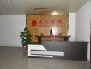 Zhongshan Guzhen Datong Lights & Electrical Appliances Factory