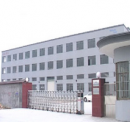 Yuyao Yadong Plastic Co., Ltd.